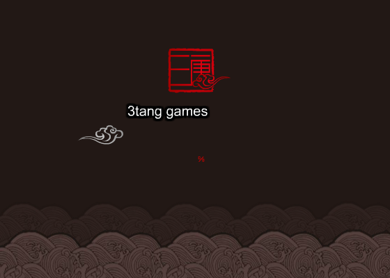 星之恋 截图 5/8
