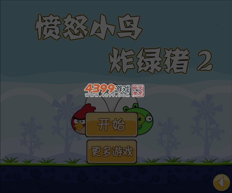 NN71-3NP6-2HWJ 截图 7/8