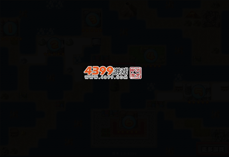 小鱼歼灭战 截图 4/6