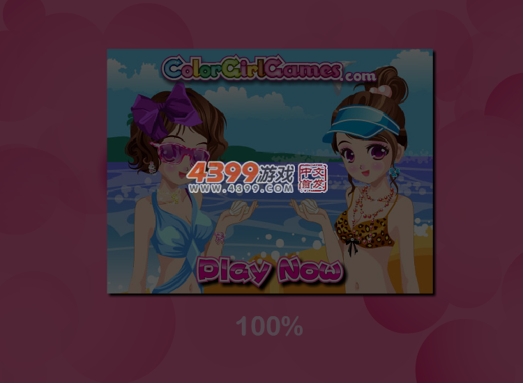 花精灵仙子换装 截图 6/8