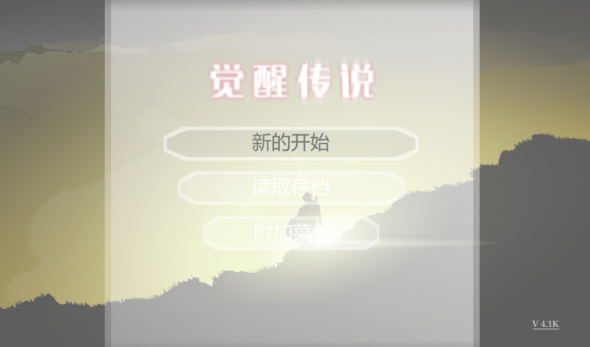 5N32-16BW-MVRR 截图 2/3