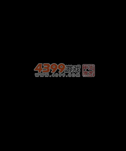 炮轰入侵者 截图 3/6