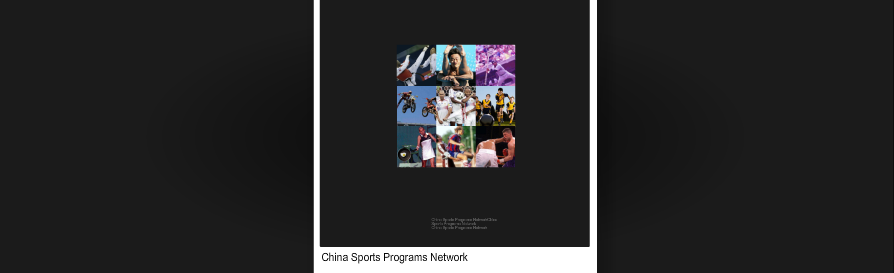 幽默体育Flash（角色列表） 截图 3/8