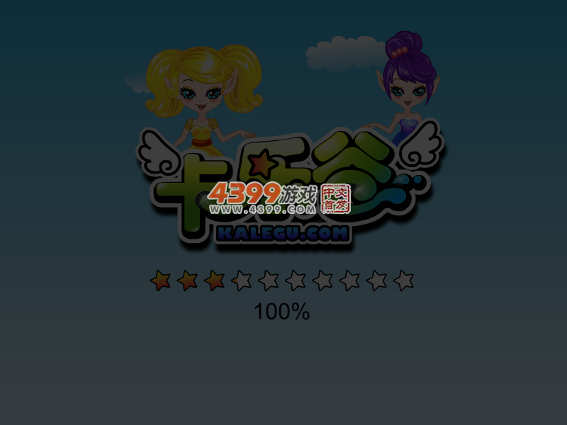 滑雪去吧 截图 2/8