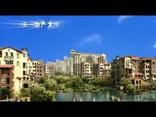 精英国际（yusmallfish） 截图 7/8