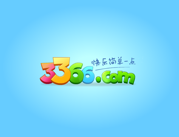 动漫连连看2 截图 6/7