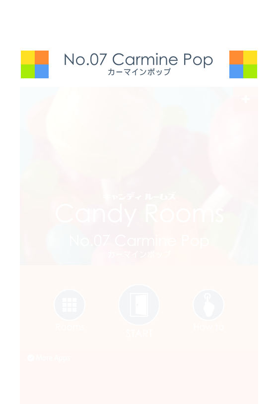 逃离糖果小屋7 截图 6/8