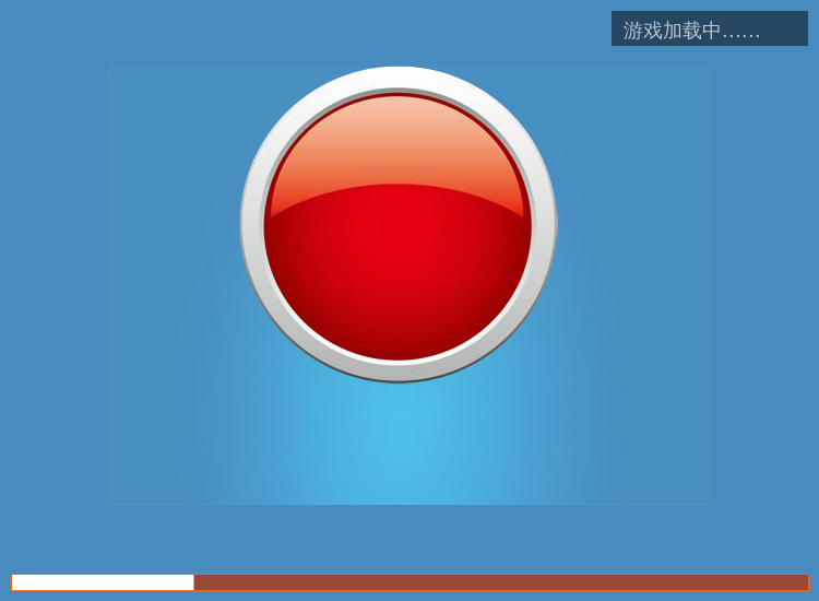 妈妈的美甲店 截图 4/8