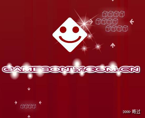 太可怕啦 截图 6/8