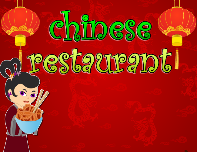 经营中餐厅 截图 5/8