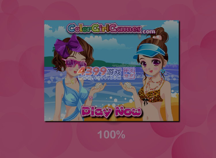 0QBS-KA4Y-8XJB 截图 6/8