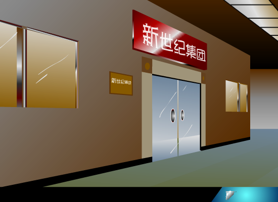金牌救援（coken） 截图 3/8