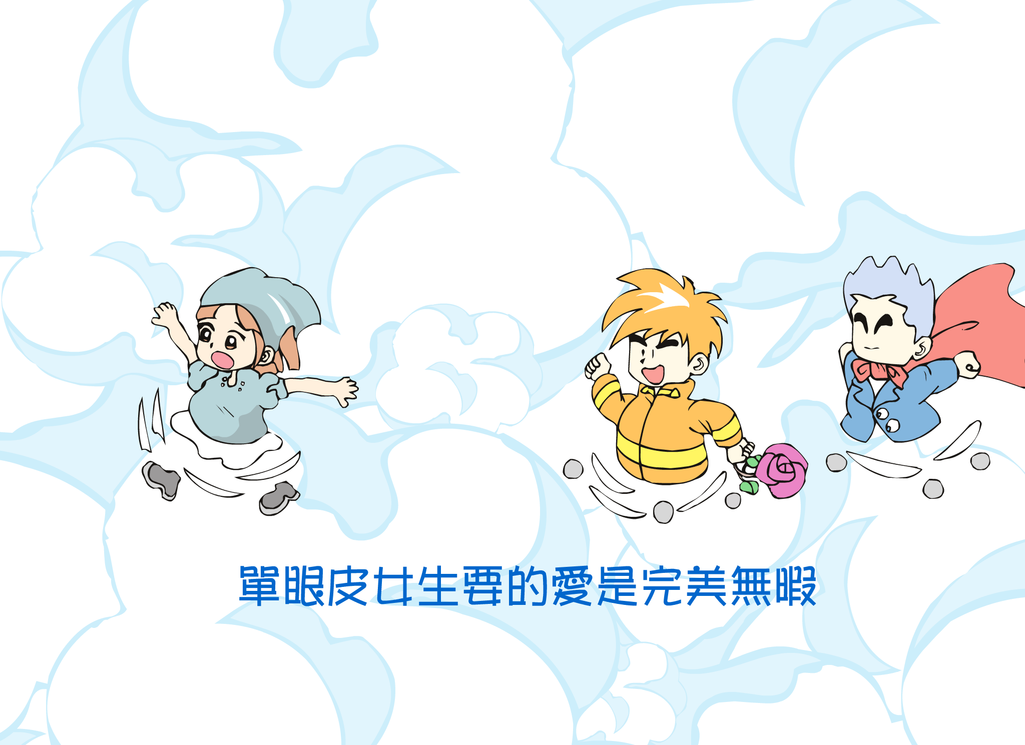 T5YT-CSNP-17FK 截图 1/8