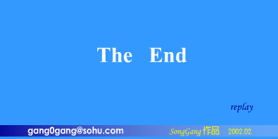 往事（songgang） 截图 8/8