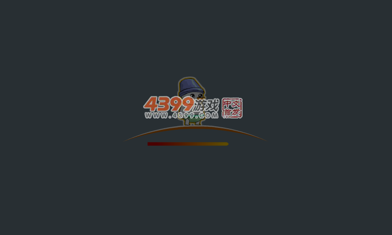 QMK7-MCQX-X3SA 截图 2/8