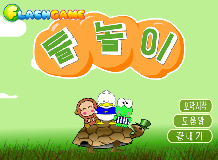 0J4W-6XA2-FCJD 截图 2/8