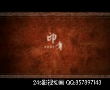 蓝炫儿的故事 截图 1