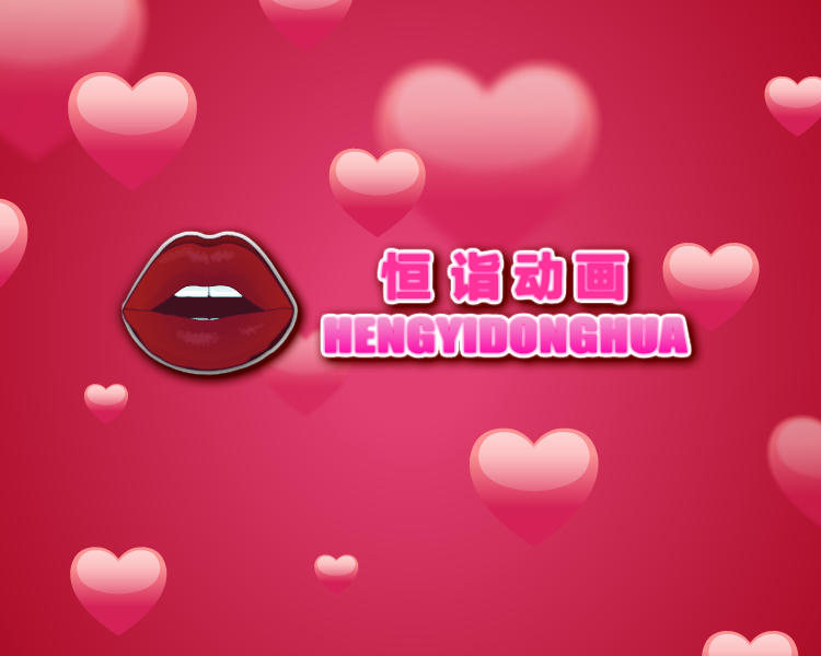 宝贝爱吃刨冰 截图 4/5