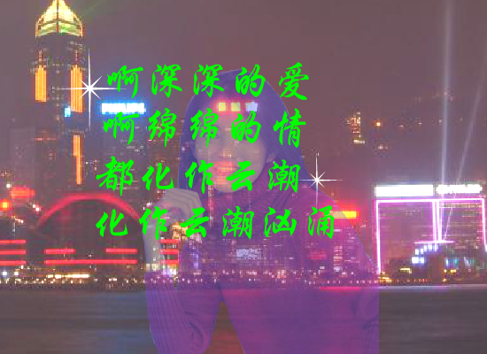 寻梦（Blue） 截图 3/8