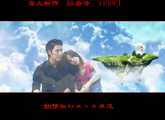不想你（612955） 截图 5/8