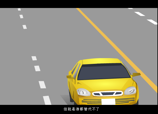 遗失的美好（魏钧） 截图 2/8