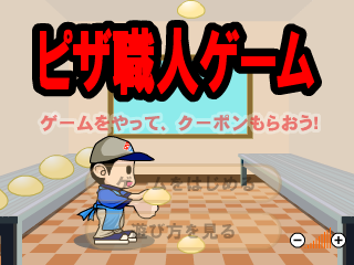 4PR6-AFV6-FAR9 截图 7/8