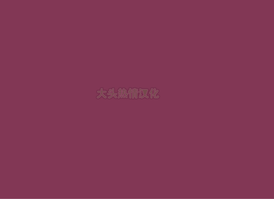 曼妮文具店 截图 3/4