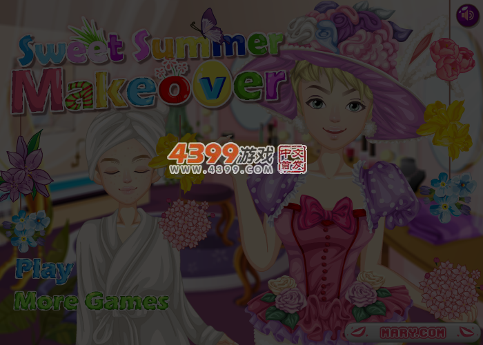 我的激情夏日 截图 4/5