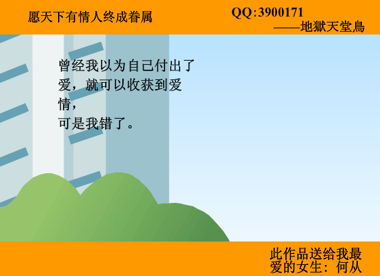 最动听 截图 6/8