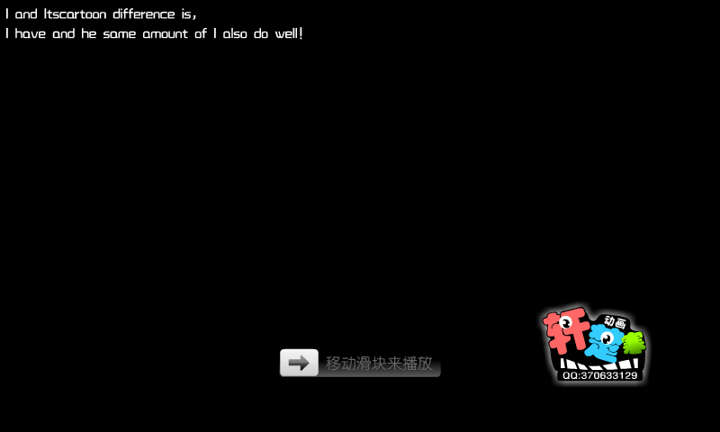 与THINK一起努力（轩楚寒） 截图 4/6