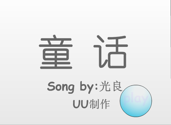 5TCH-8GRB-569N 截图 8/8