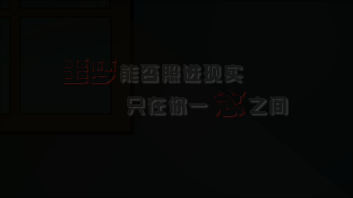 有趣的公益（张通） 截图 3/8