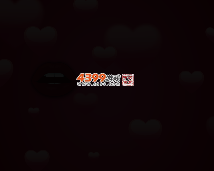 浪漫七夕情人节 截图 2/7