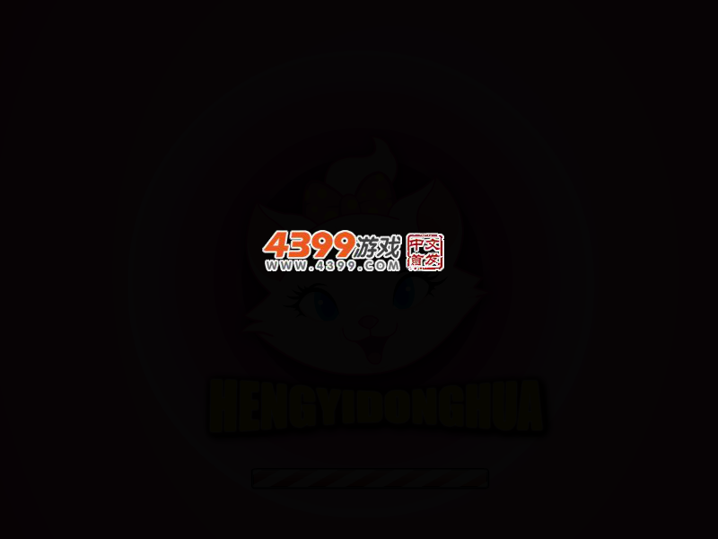 小魔仙日常装扮 截图 3/4