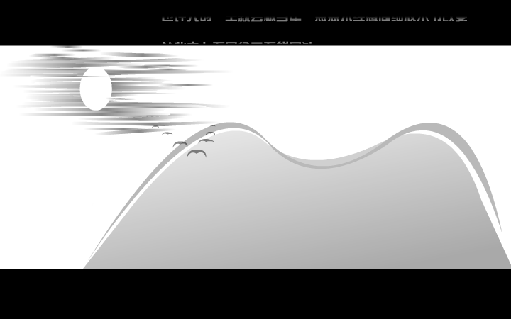 3T1N-24NZ-ZWWY 截图 1/8
