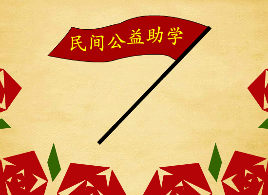 说说田字格（田字格助学） 截图 4/8