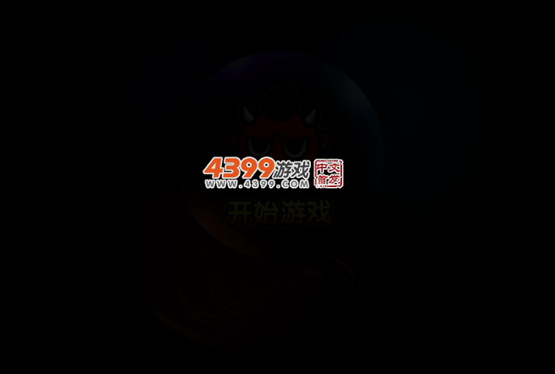 96AG-RC0C-76NK 截图 2/5