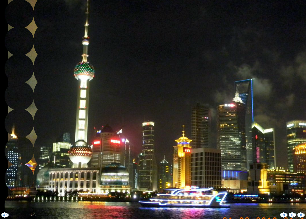 上海外滩夜景（浔阳司马） 截图 4/8