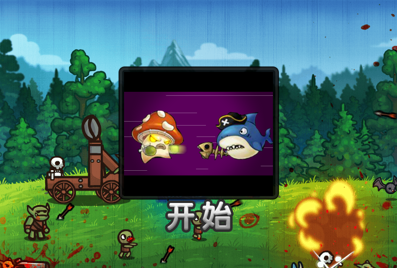 VNZR-022D-WRV2 截图 3/6