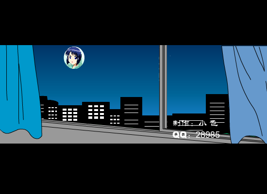 一个像夏天一个像秋天（生日快乐我的好友） 截图 8/8