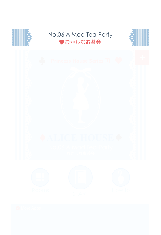 爱丽丝的逃脱6 截图 6/7