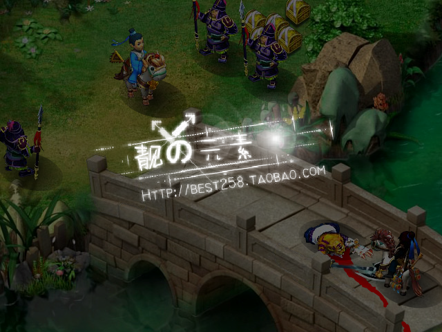 幻梦奇侠传第三集（浪子小民） 截图 5/8