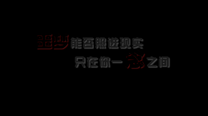 有趣的公益（张通） 截图 4/8