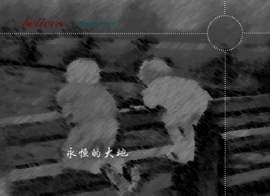 No_matter_what（Dreamer） 截图 4/8