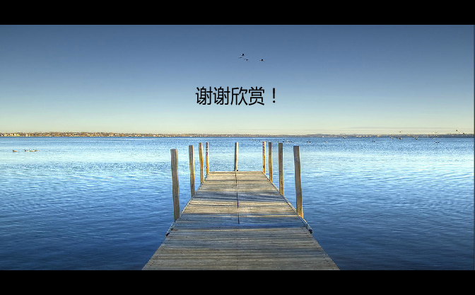 问佛（guoli903） 截图 8/8