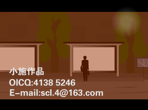 XCTF-RHCJ-34MV 截图 5/8