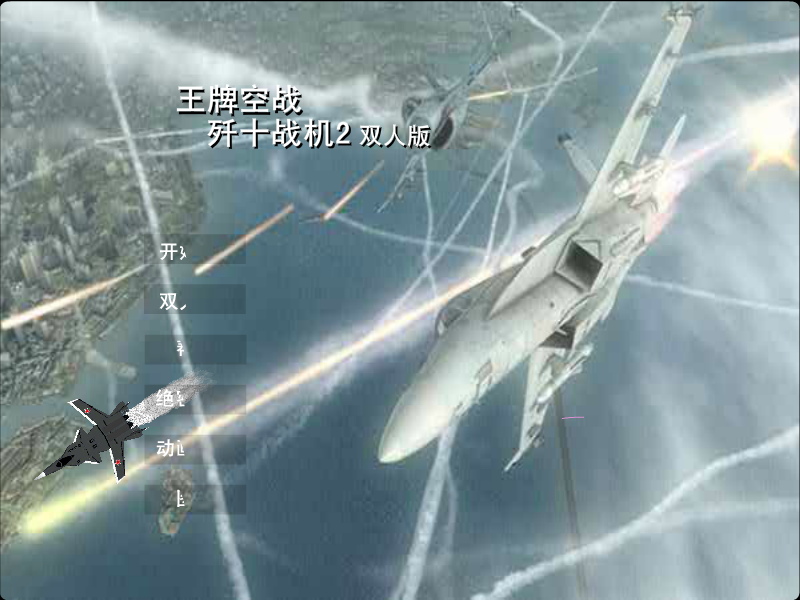 DB7Z-XTKT-EQ88 截图 3/8