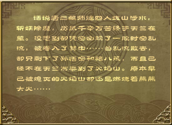 7EM0-VEY9-9P8T 截图 2/5