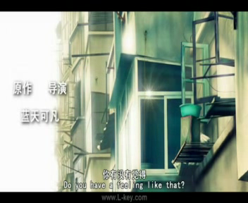 茗记 截图 3