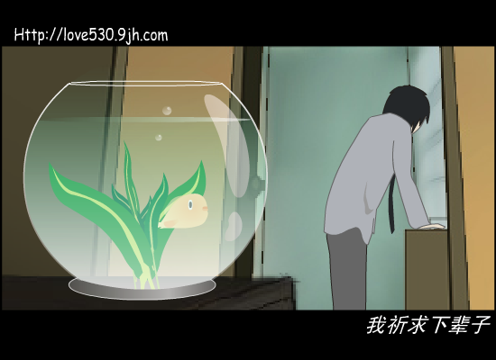 下辈子不要做男人（qinqin） 截图 7/8